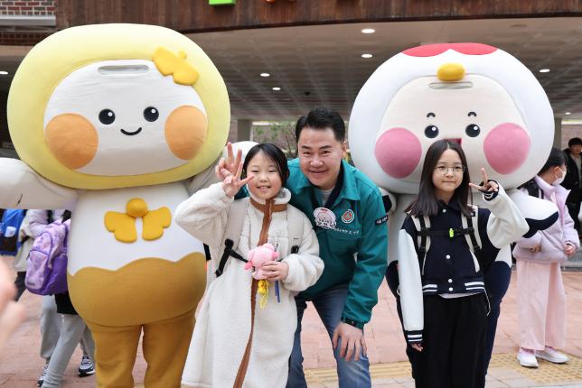 자운초등학교 현장 소통 나들이 사진 해당 이미지 입니다