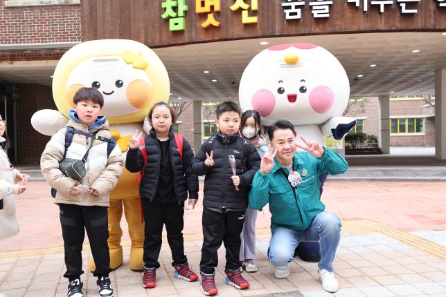 자운초등학교 현장 소통 나들이 사진 해당 이미지 입니다
