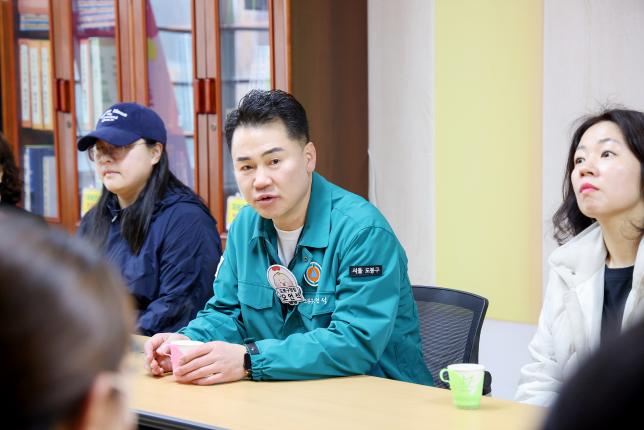자운초등학교 현장 소통 나들이 해당 이미지 입니다
