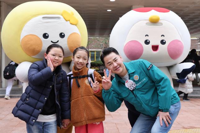 자운초등학교 현장 소통 나들이 사진 해당 이미지 입니다
