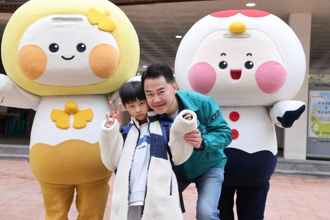 자운초등학교 현장 소통 나들이 사진 해당 이미지 입니다