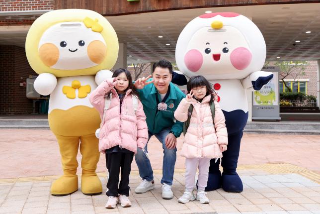 자운초등학교 현장 소통 나들이 해당 이미지 입니다