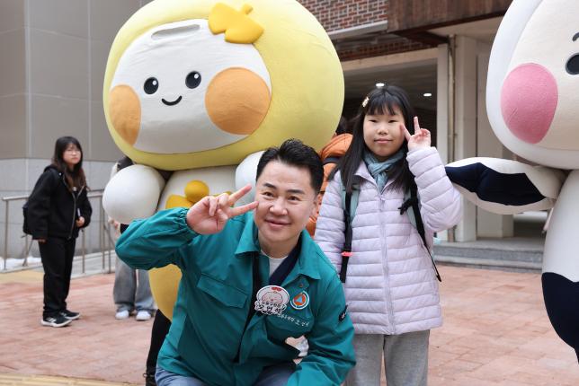 자운초등학교 현장 소통 나들이 사진 해당 이미지 입니다