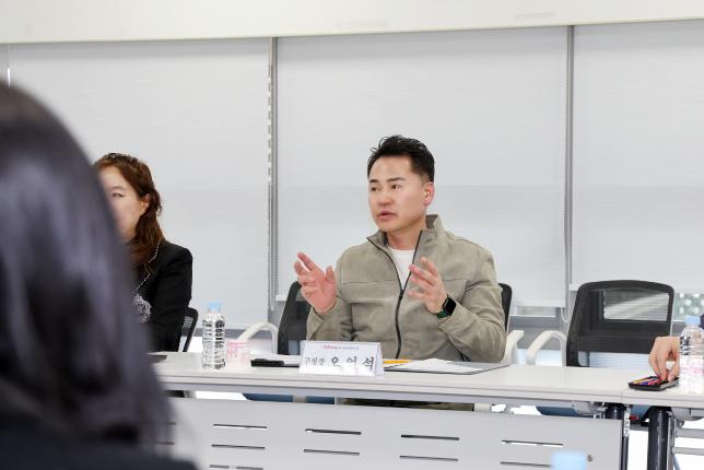초록뜰 주민 간담회 해당 이미지 입니다