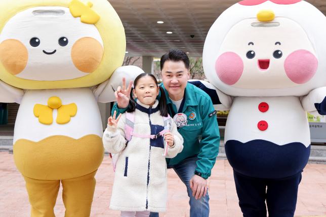 자운초등학교 현장 소통 나들이 해당 이미지 입니다
