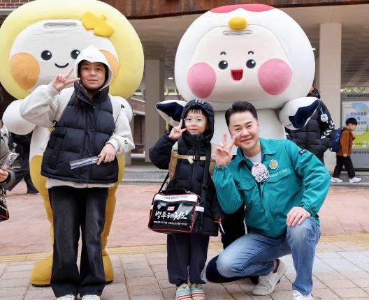 자운초등학교 현장 소통 나들이 해당 이미지 입니다