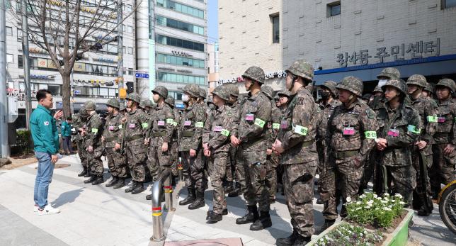 창4동 예비군 작계 훈련 해당 이미지 입니다