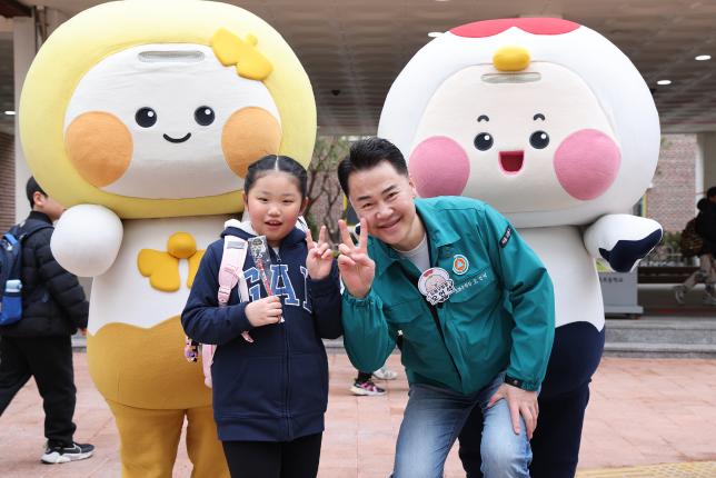 자운초등학교 현장 소통 나들이 사진 해당 이미지 입니다