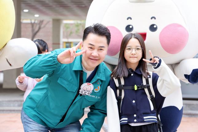 자운초등학교 현장 소통 나들이 해당 이미지 입니다
