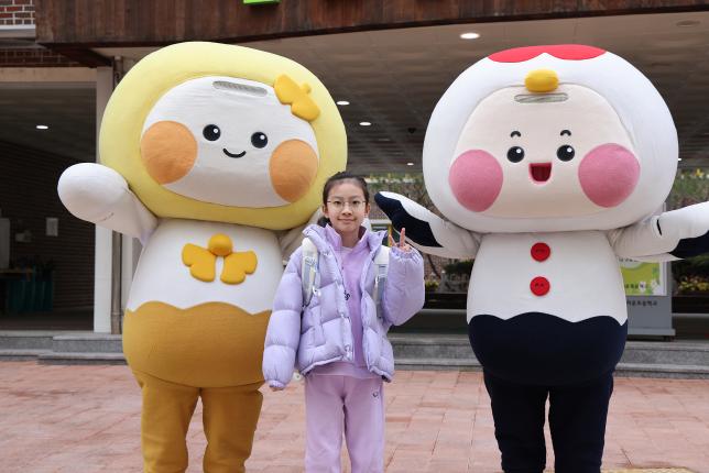 자운초등학교 현장 소통 나들이 사진 해당 이미지 입니다