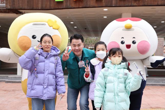 자운초등학교 현장 소통 나들이 사진 해당 이미지 입니다