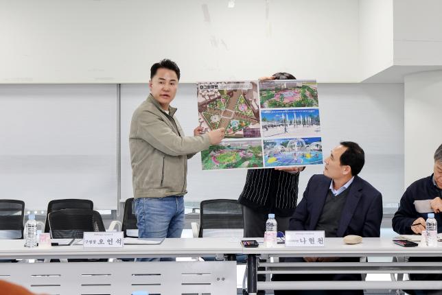 초록뜰 주민 간담회 해당 이미지 입니다