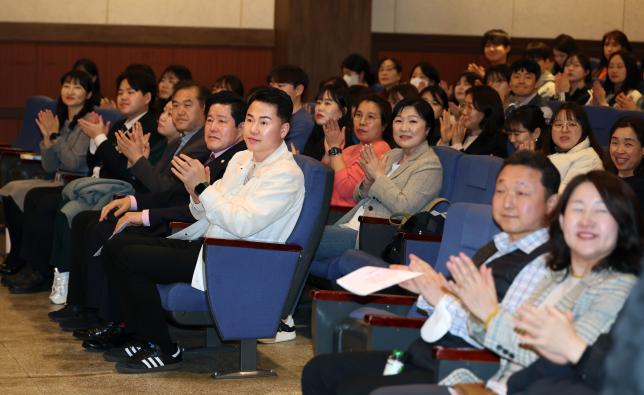 사회복지기관협의회 힐링강연 해당 이미지 입니다
