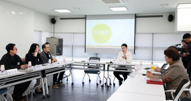 도봉구 청년정책위원회 정기회의 해당 이미지 입니다
