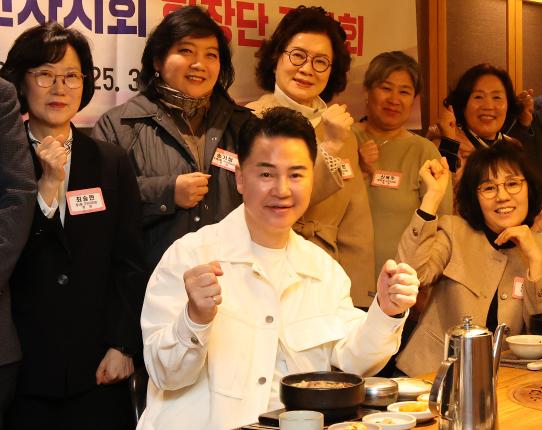 주민자치회 회장단 간담회 해당 이미지 입니다