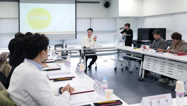 도봉구 청년정책위원회 정기회의 해당 이미지 입니다