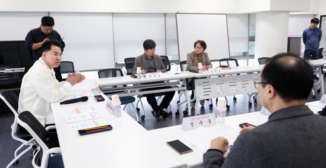 도봉구 청년정책위원회 정기회의 해당 이미지 입니다