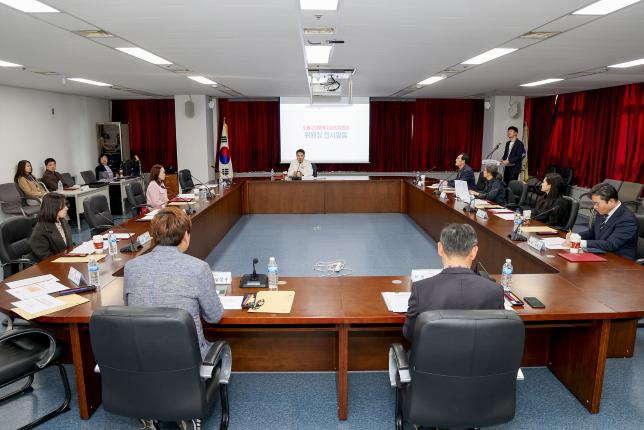 제1차 아동복지심의위원회 해당 이미지 입니다