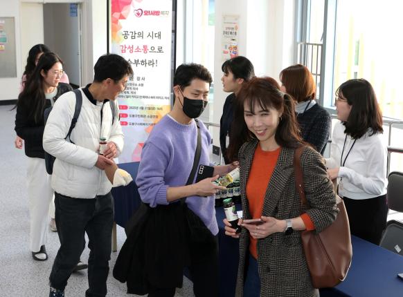 사회복지기관협의회 힐링강연  관련 이미지