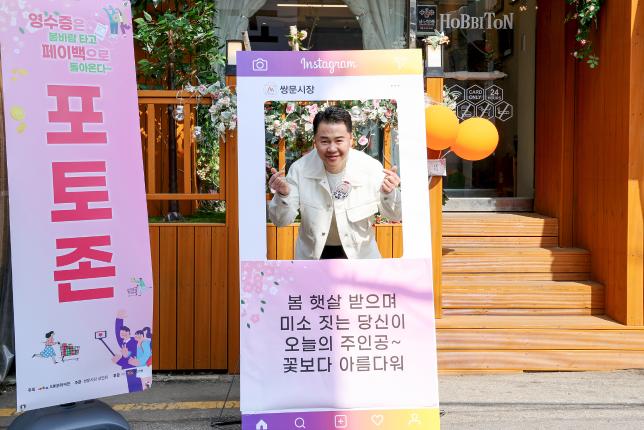 쌍문시장 쌍문축제 해당 이미지 입니다