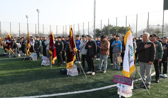 제41회 도봉구청장기 축구대회 해당 이미지 입니다