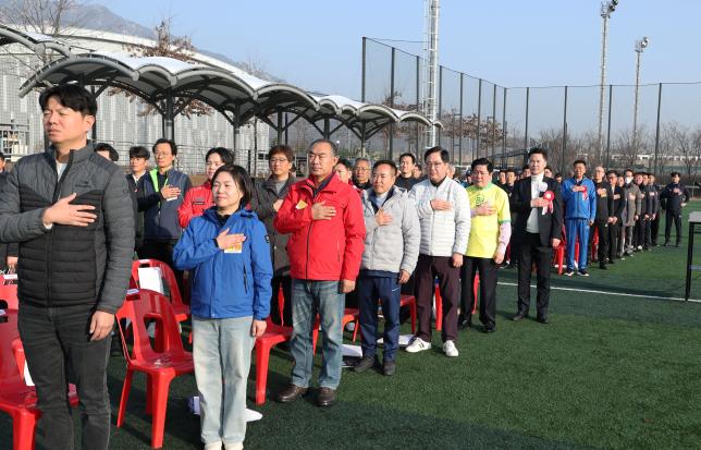 제41회 도봉구청장기 축구대회 해당 이미지 입니다