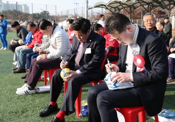 제41회 도봉구청장기 축구대회 해당 이미지 입니다