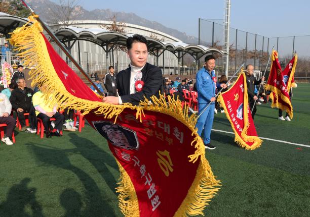제41회 도봉구청장기 축구대회 해당 이미지 입니다