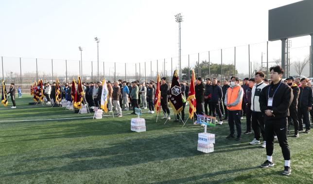 제41회 도봉구청장기 축구대회 해당 이미지 입니다