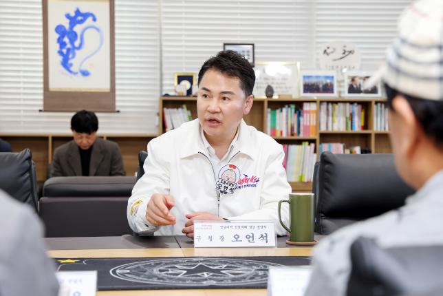 파크골프협회 산불 성금 전달 해당 이미지 입니다