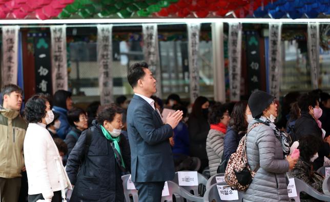 도선사 산신대체 해당 이미지 입니다