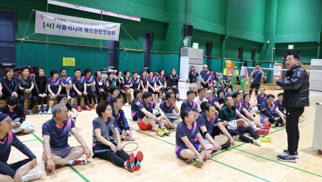 시니어 배드민턴 연합회 방문 해당 이미지 입니다