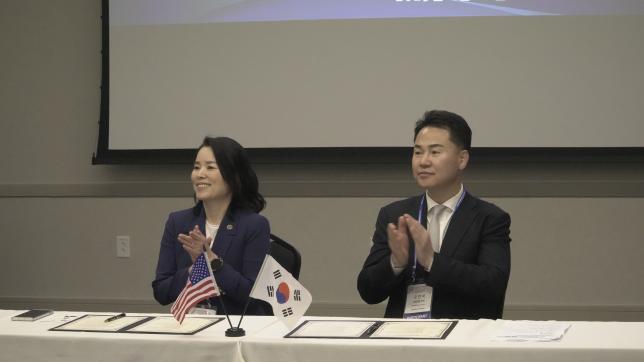 도봉구-유타 한인상공회의소 업무협약 체결 해당 이미지 입니다