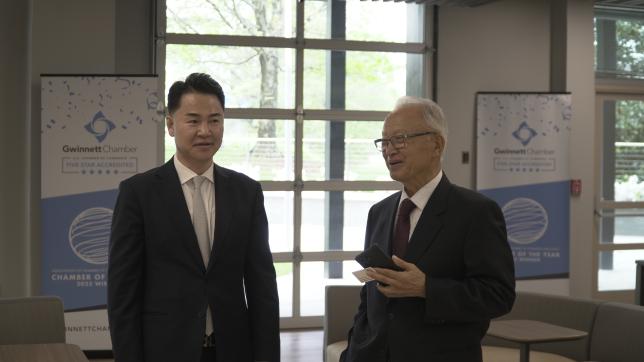 도봉구-애틀란타 세계한인무역협회 업무협약 체결 해당 이미지 입니다