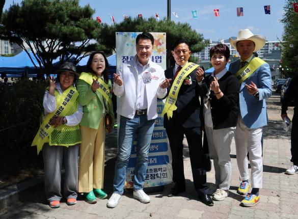 도봉초 동문회 바자회 해당 이미지 입니다