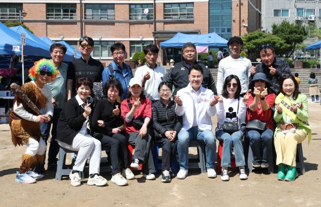 도봉초 동문회 바자회 해당 이미지 입니다