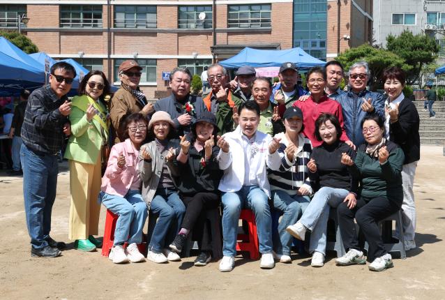 도봉초 동문회 바자회 해당 이미지 입니다
