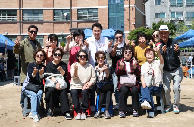 도봉초 동문회 바자회 해당 이미지 입니다