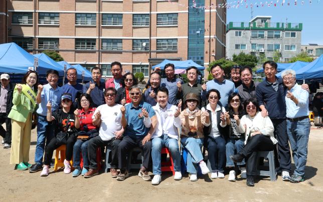 도봉초 동문회 바자회 해당 이미지 입니다