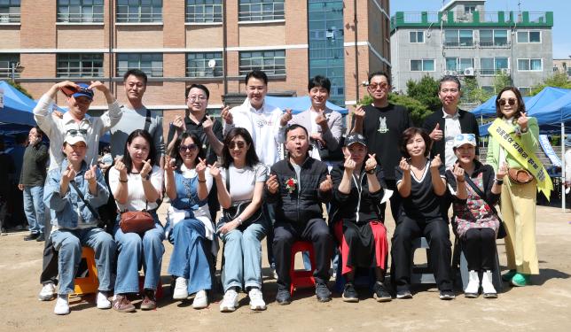 도봉초 동문회 바자회 해당 이미지 입니다