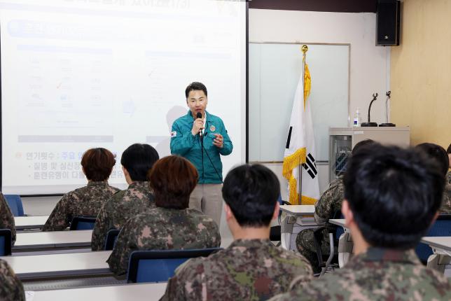 방학1동 예비군 작계훈련 해당 이미지 입니다