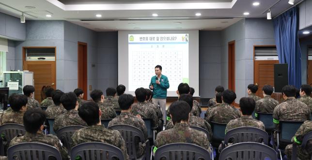 창3동 예비군 작계훈련  해당 이미지 입니다