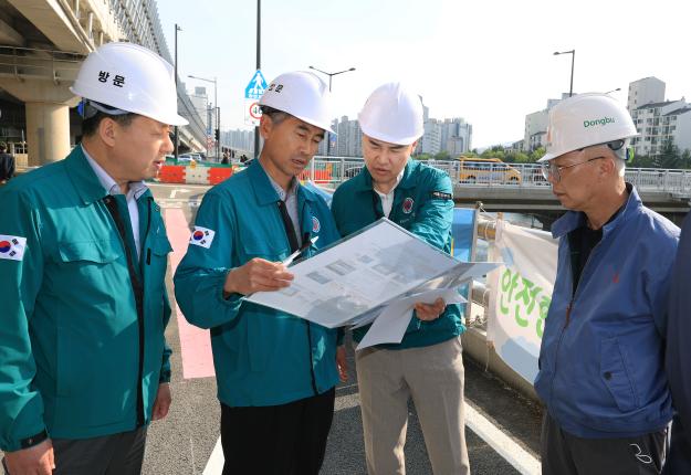 노원교 진출램프 준공전 사전점검 해당 이미지 입니다