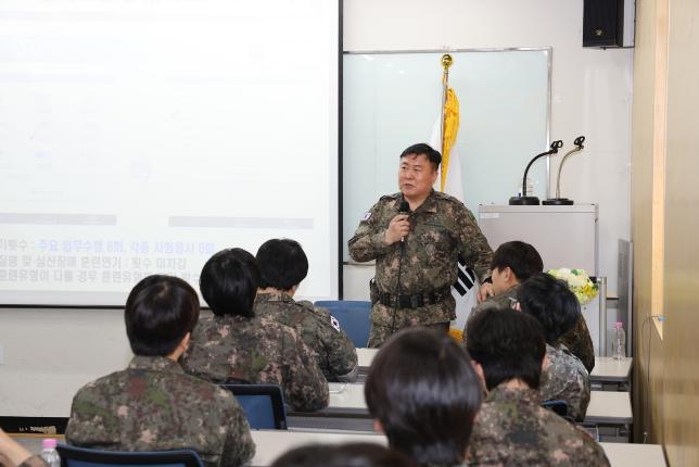 방학1동 예비군 작계훈련 해당 이미지 입니다