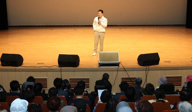 제45회 장애인의 날 기념식 해당 이미지 입니다