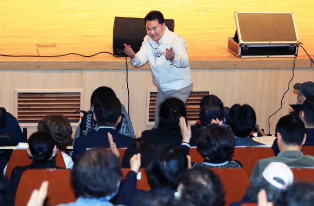 제45회 장애인의 날 기념식 해당 이미지 입니다