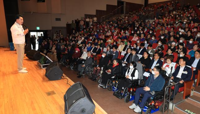 제45회 장애인의 날 기념식 해당 이미지 입니다