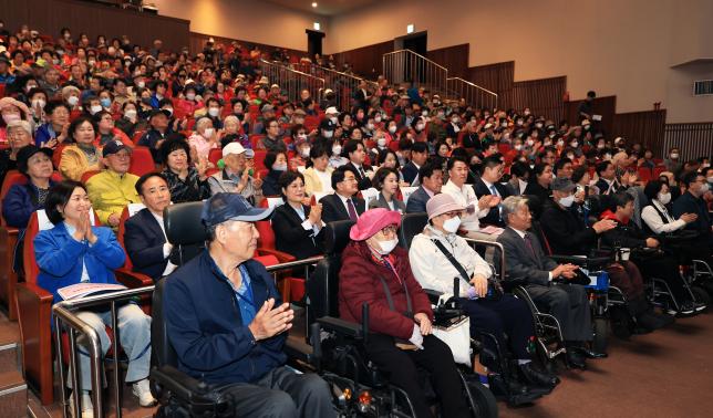 제45회 장애인의 날 기념식 해당 이미지 입니다