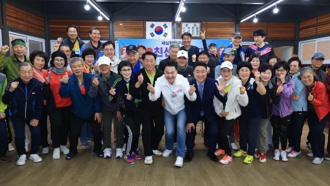 세심천 탁구클럽 친선 대회 해당 이미지 입니다