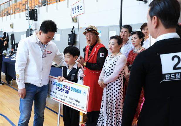 도봉구청장배 겸 연맹회장배 댄스스포츠... 관련 이미지